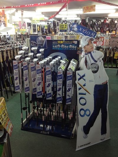 http://www.golfpartner.co.jp/190/IMG_4494.jpg