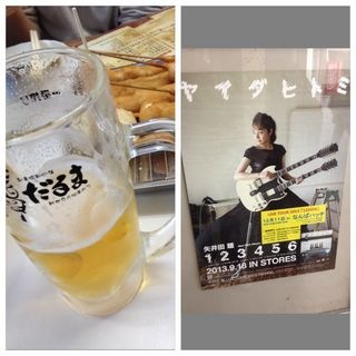 http://www.golfpartner.co.jp/190/IMG_4522.jpg