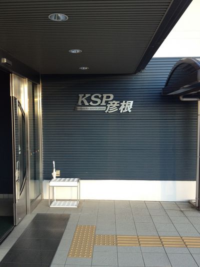 http://www.golfpartner.co.jp/190/IMG_4525.jpg