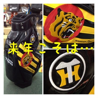 http://www.golfpartner.co.jp/190/IMG_4542.jpg