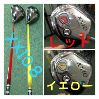 http://www.golfpartner.co.jp/190/IMG_4573.jpg