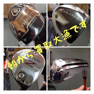 http://www.golfpartner.co.jp/190/IMG_4589.jpg