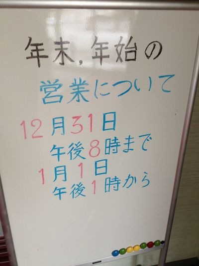 http://www.golfpartner.co.jp/190/IMG_4620.jpg