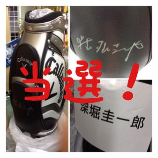 http://www.golfpartner.co.jp/190/IMG_4626.jpg