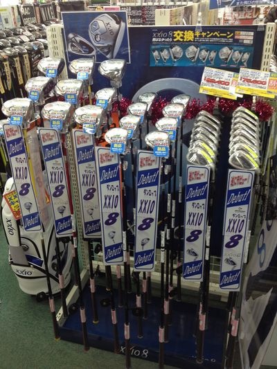 http://www.golfpartner.co.jp/190/IMG_4635.jpg