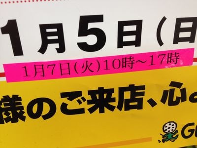 http://www.golfpartner.co.jp/190/IMG_4640.jpg