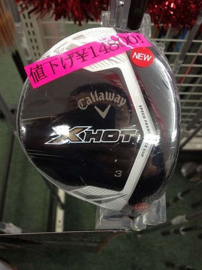 http://www.golfpartner.co.jp/190/IMG_4666.jpg