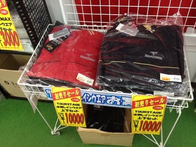 http://www.golfpartner.co.jp/190/IMG_4689.jpg