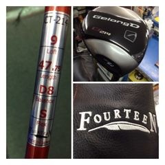 http://www.golfpartner.co.jp/190/IMG_4699.jpg