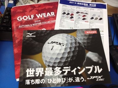 http://www.golfpartner.co.jp/190/IMG_4773.jpg