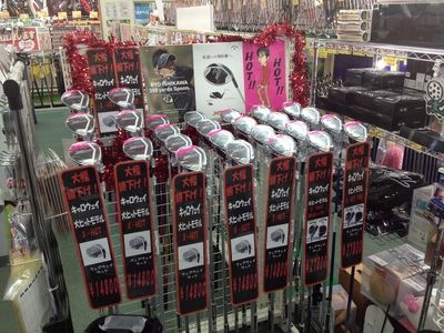 http://www.golfpartner.co.jp/190/IMG_4786.jpg