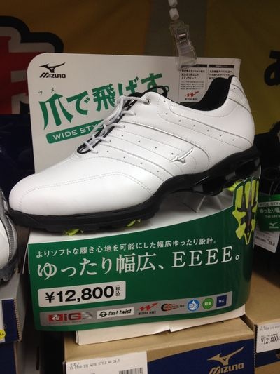 http://www.golfpartner.co.jp/190/IMG_4885.jpg