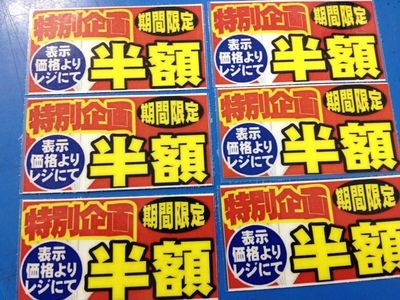 http://www.golfpartner.co.jp/190/IMG_4918.jpg