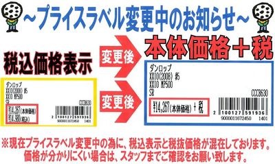 http://www.golfpartner.co.jp/190/IMG_5069.jpg