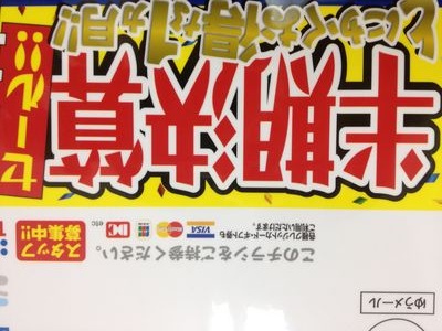 http://www.golfpartner.co.jp/190/IMG_5087.jpg