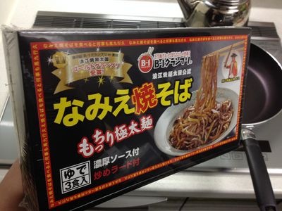 http://www.golfpartner.co.jp/190/IMG_5124.jpg