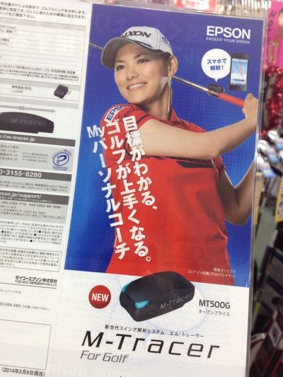 http://www.golfpartner.co.jp/190/IMG_5128.jpg