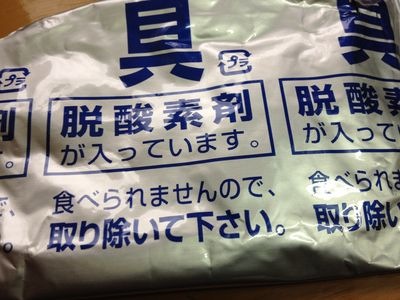 http://www.golfpartner.co.jp/190/IMG_5131.jpg