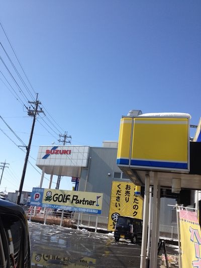http://www.golfpartner.co.jp/190/IMG_5148.jpg