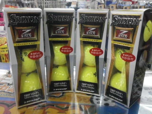 http://www.golfpartner.co.jp/190/KAEETTEKITA.JPG
