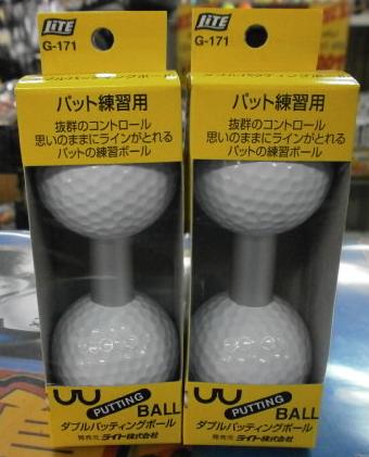 http://www.golfpartner.co.jp/190/KENTAKKI.JPG