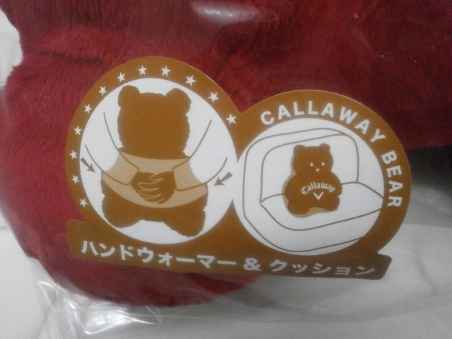 http://www.golfpartner.co.jp/190/KKUUUMATRST.JPG