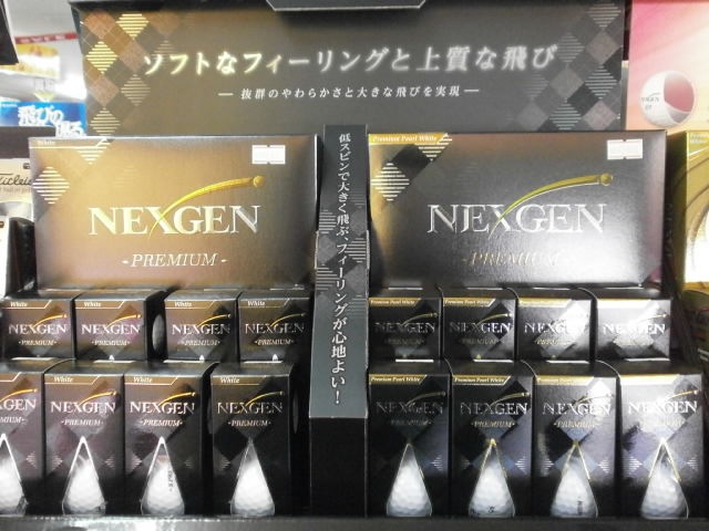 http://www.golfpartner.co.jp/190/KUUUU1.JPG