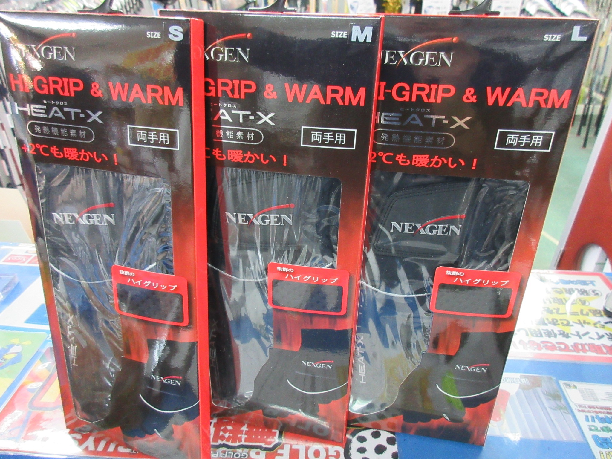 http://www.golfpartner.co.jp/190/NNNEEXX.JPG
