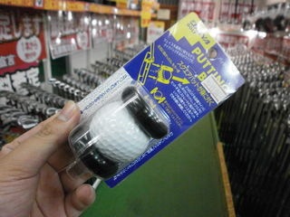 http://www.golfpartner.co.jp/190/OG004.JPG