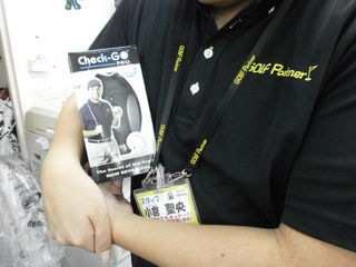 http://www.golfpartner.co.jp/190/OG005.JPG