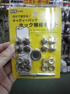 http://www.golfpartner.co.jp/190/OG007.JPG
