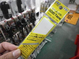 http://www.golfpartner.co.jp/190/OG009.JPG