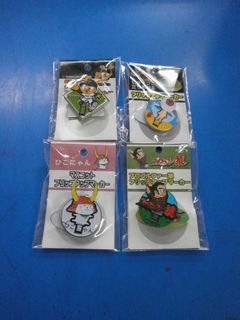 http://www.golfpartner.co.jp/190/OG014.JPG