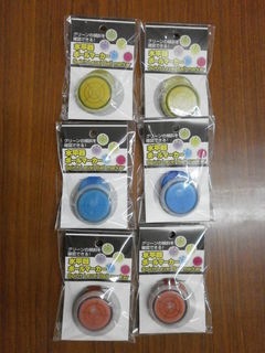 http://www.golfpartner.co.jp/190/OG016.JPG