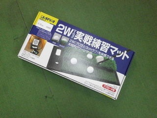 http://www.golfpartner.co.jp/190/OG019.JPG