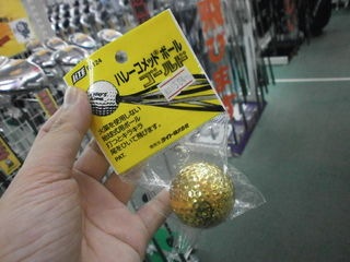 http://www.golfpartner.co.jp/190/OG038.JPG