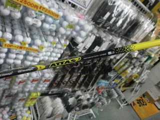 http://www.golfpartner.co.jp/190/OG051.JPG