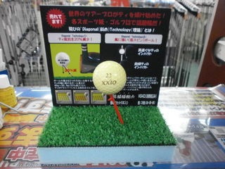 http://www.golfpartner.co.jp/190/OG069.JPG