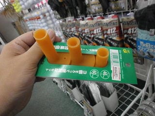 http://www.golfpartner.co.jp/190/OG072.JPG