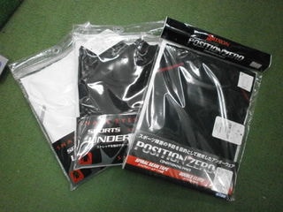 http://www.golfpartner.co.jp/190/OG073.JPG