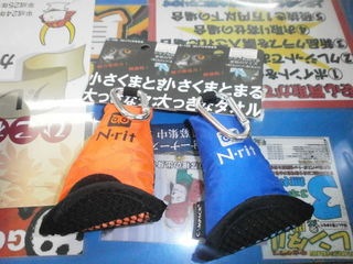 http://www.golfpartner.co.jp/190/OG079.JPG