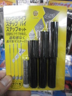 http://www.golfpartner.co.jp/190/OG087.JPG