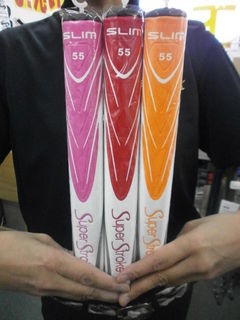 http://www.golfpartner.co.jp/190/OG095.JPG