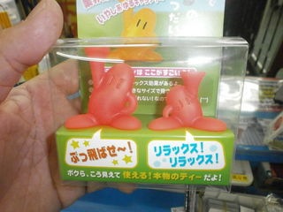 http://www.golfpartner.co.jp/190/OG107.JPG