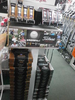 http://www.golfpartner.co.jp/190/OG123%20%283%29.JPG