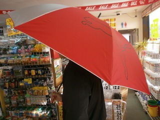 http://www.golfpartner.co.jp/190/OG129%20%281%29.JPG