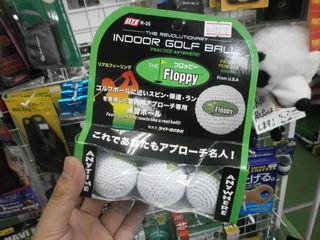 http://www.golfpartner.co.jp/190/OGU035.JPG
