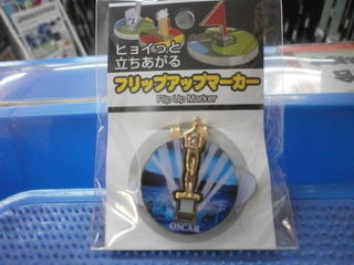 http://www.golfpartner.co.jp/190/OSUKA.JPG