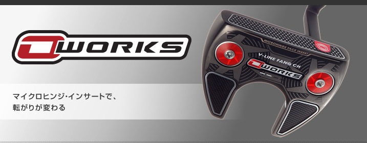 http://www.golfpartner.co.jp/190/OWORKS.jpg