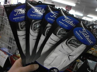 http://www.golfpartner.co.jp/190/P1050018.JPG